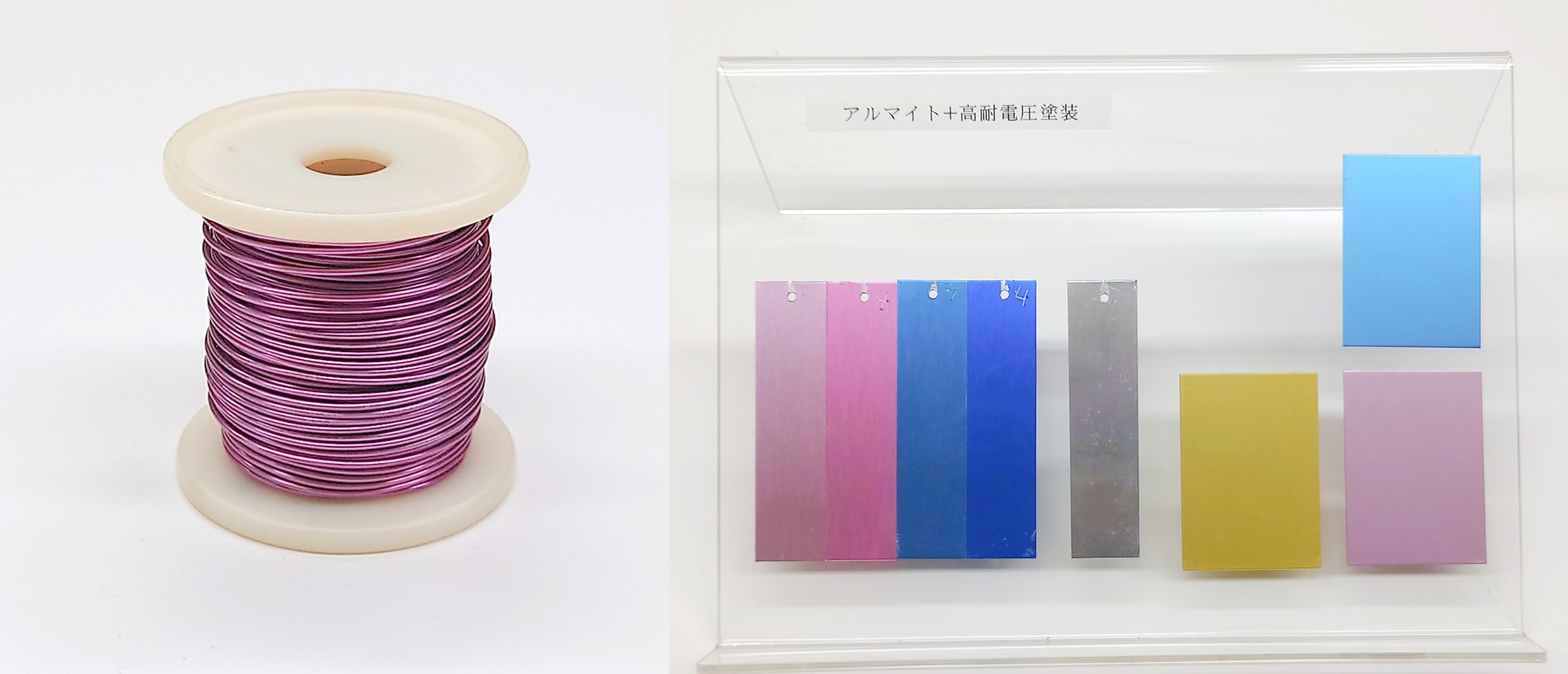 COAコート